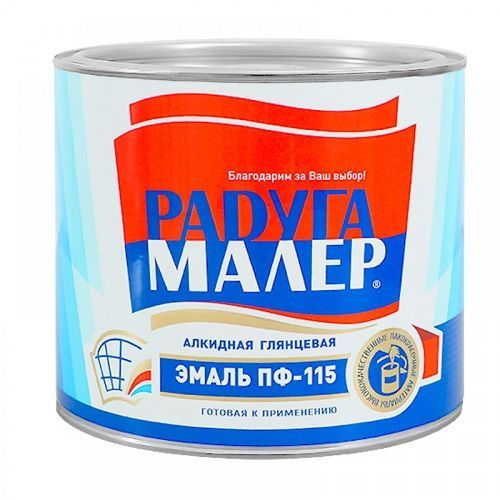 Эмаль ПФ-115 шоколадная  0,9кг Радуга(14)