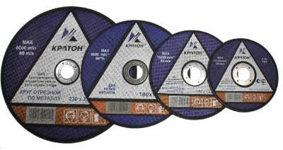 Круг отрезной 115х1,0х22,2мм металл Кратон