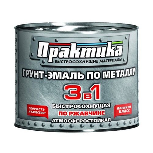 Грунт эмаль по ржавчине 3в1 черная 1,9 кг матовая б/с 1ч Практика