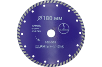 Диск алмазный бетон 180х22,23х2,6мм турбо Mr.Экономик