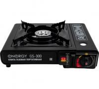 Плита газовая портативная GS-300 Energy