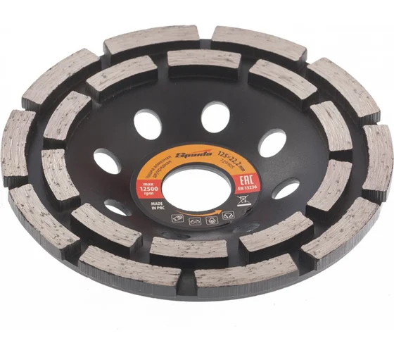 Чашка алмазная шлифовальная двухрядная 125х22,2х4,5мм Sparta