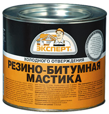 Мастика резино-битумная  1,8кг Эксперт