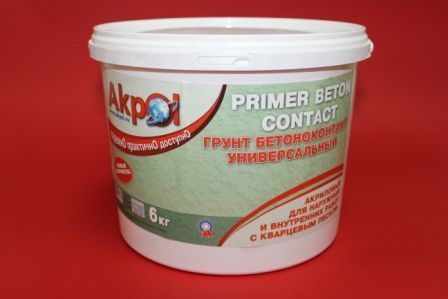 Краска Akpol Bio Facade фасадная 20,0кг