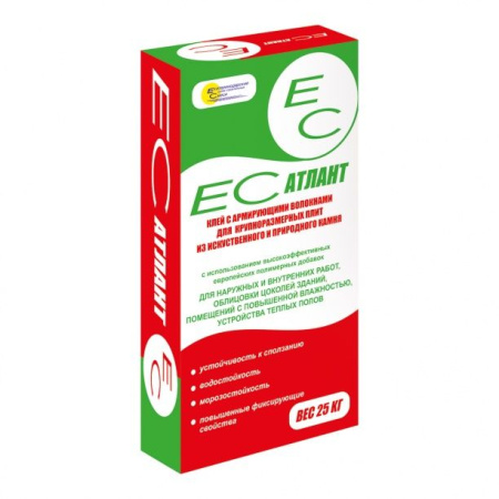Клей для плитки 25кг Атлант ЕС(1)