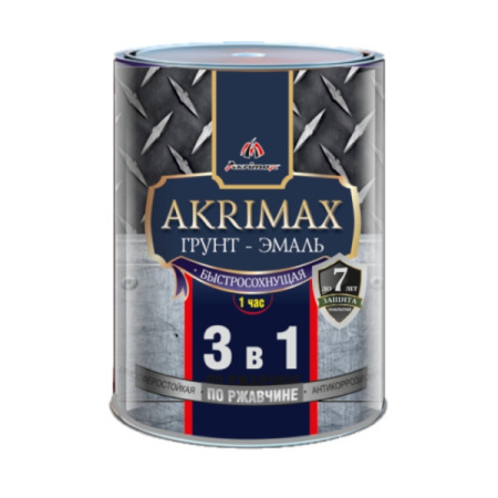 Грунт эмаль по ржавчине 3в1 серая 0,8кг матовая б/с 1ч Akrimax Premium