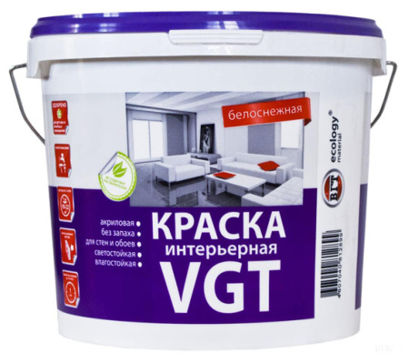 Краска ВГТ ВД-АК-2180 интерьерная белоснежная  1,5кг