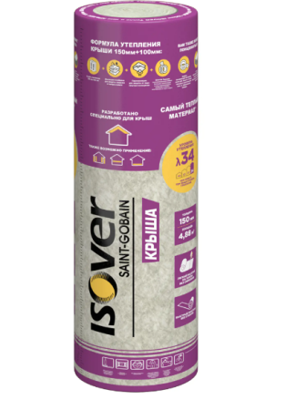 Минвата с/в 150х1200х3900мм 15кг/м2 4,68м2(1шт) Стандарт ТехноНиколь