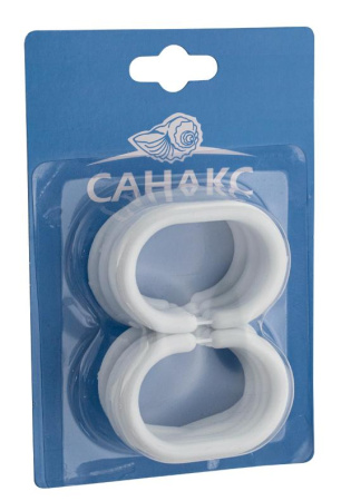 Кольца для штор в ванную белые Санакс