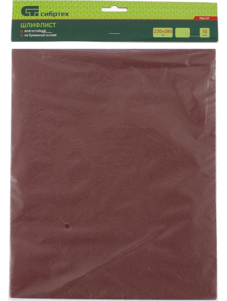 Шлифлист ткань водостойкий Р100 230х280мм 1шт Matrix