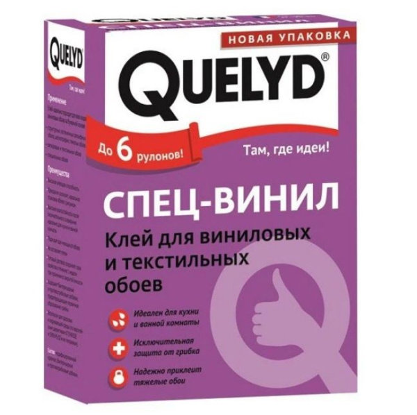 Клей обойный винил 300г спец  Quelyd---