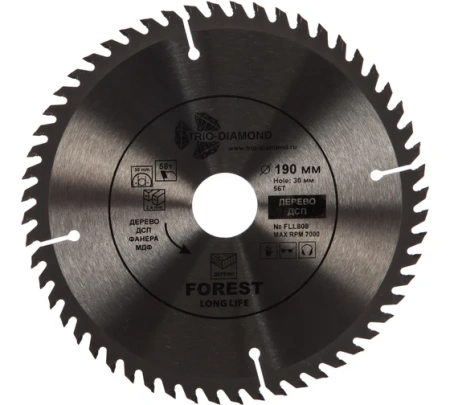 Диск пильный 190х20/30х2,4мм 56Т по дереву Forest Long Life Trio-Diamond